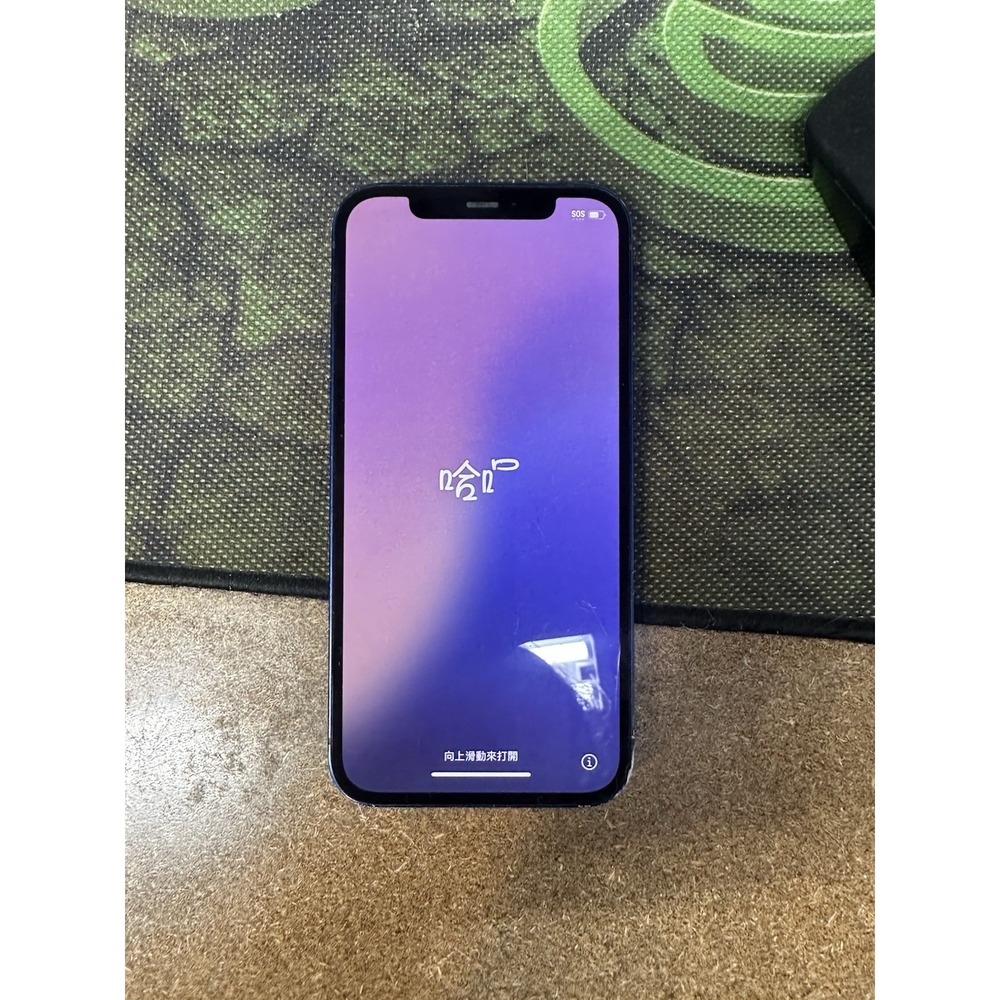 iphone 12 128gb unlocked Blue